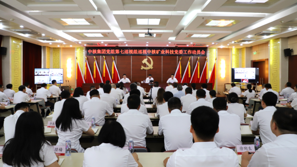 微信图片_20250819174521