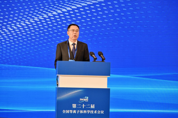 微信图片_20250828101850 微信图片_20250828101850