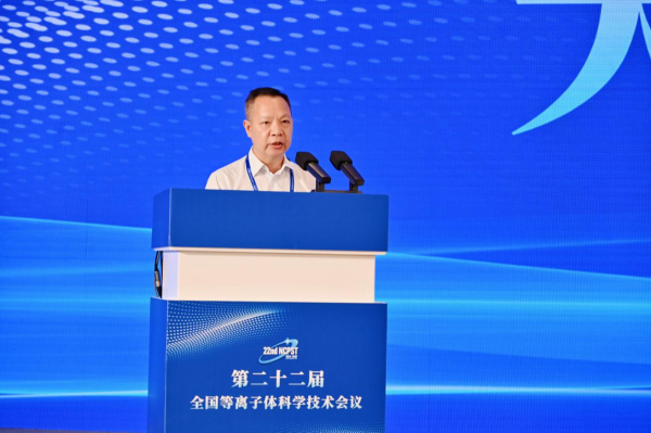 微信图片_20250828101912 微信图片_20250828101912