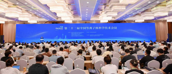 微信图片_20250828101917 微信图片_20250828101917