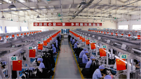 扶贫攻坚同擎蓝图5 扶贫攻坚同擎蓝图5