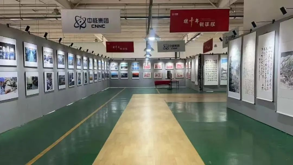 扶贫攻坚同擎蓝图7 扶贫攻坚同擎蓝图7