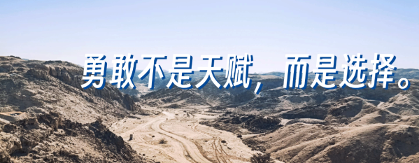 微信图片_20250902101628