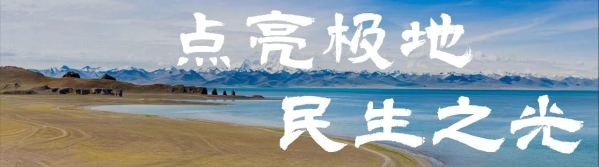 微信图片_20250901153111