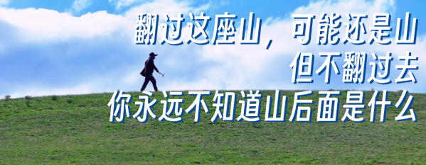 微信图片_20250902101639