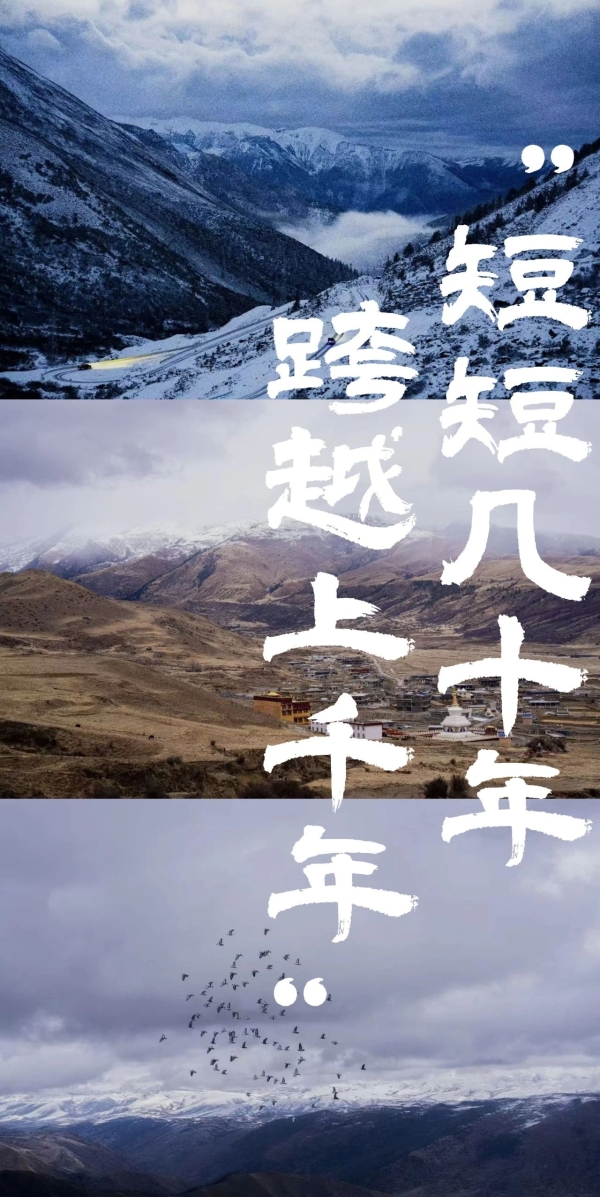 微信图片_20250901153034