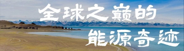 微信图片_20250901153052
