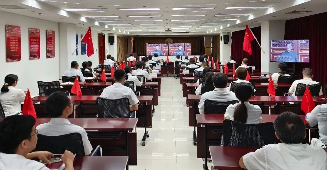 系统公司集中收看直播.jpg