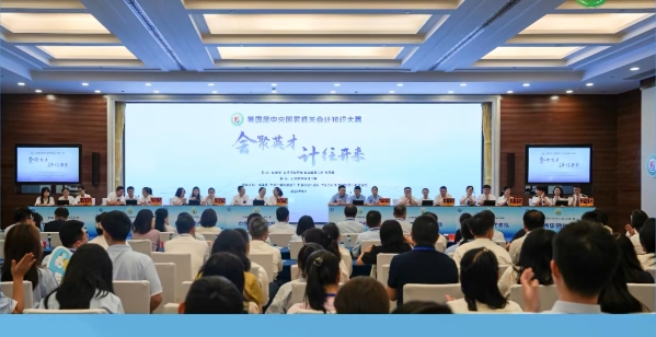 微信图片_20250905161930_234_430