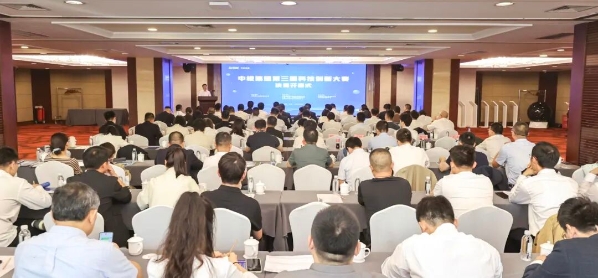 科创大赛图1 科创大赛图1