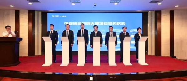 科创大赛图3 科创大赛图3