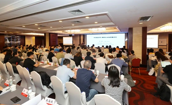 科创大赛图4 科创大赛图4