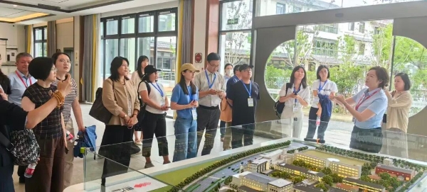 向新向绿向未来图1