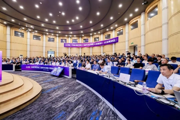 科创大赛图8 科创大赛图8