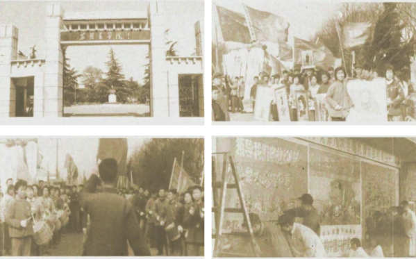 416医院图片3_苏州医学院