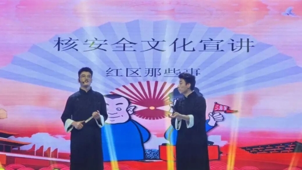 红区那些事