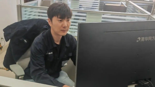 张宇尘制作安全检查指导手册