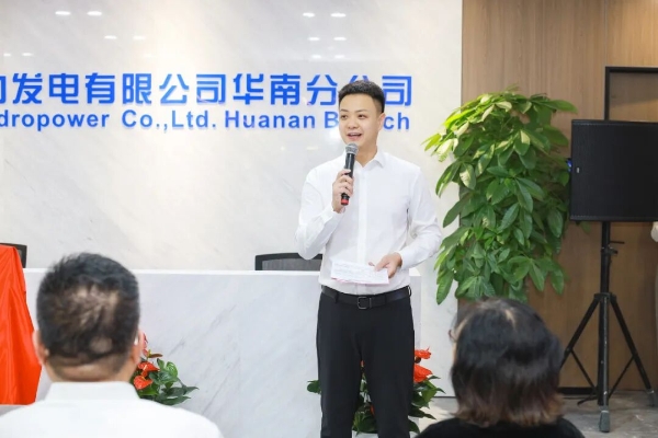 担当作为图2