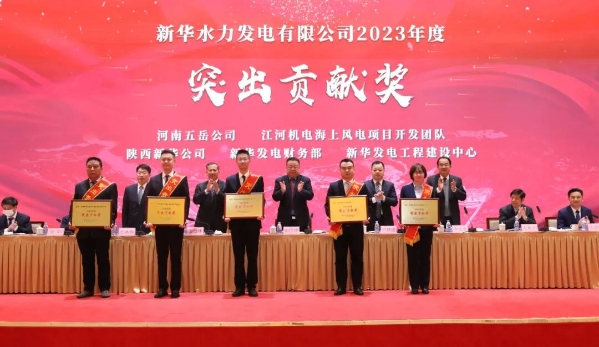 担当作为图3