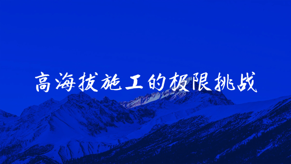 微信图片_2025-10-27_103554_501