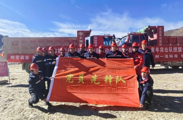 微信图片_2025-10-27_103613_956