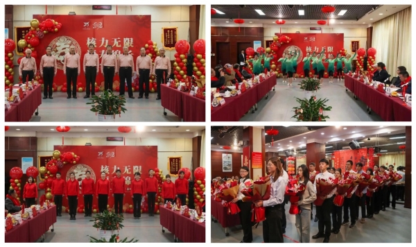 重阳节集体祝寿图3 重阳节集体祝寿图3