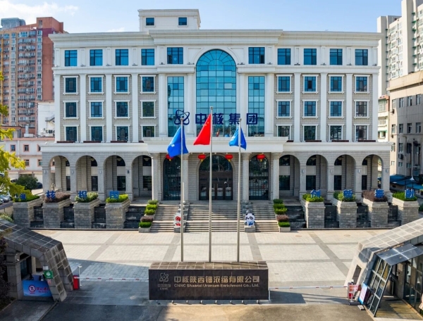 微信图片_2025-11-05_092700_365 微信图片_2025-11-05_092700_365