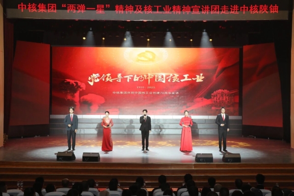 微信图片_2025-11-05_092705_138 微信图片_2025-11-05_092705_138