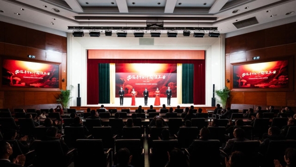 微信图片_2025-11-06_121856_876 微信图片_2025-11-06_121856_876