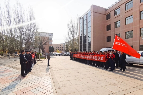 微信图片_2025-11-07_103140_390 微信图片_2025-11-07_103140_390