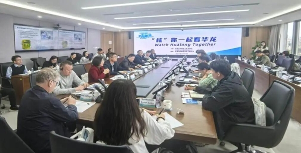 微信图片_2025-11-11_090454_077