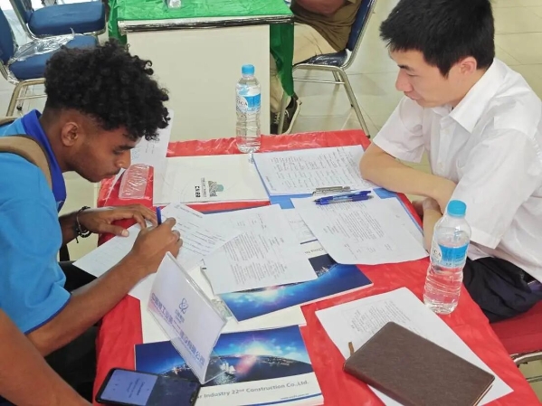 微信图片_2025-11-11_090548_081