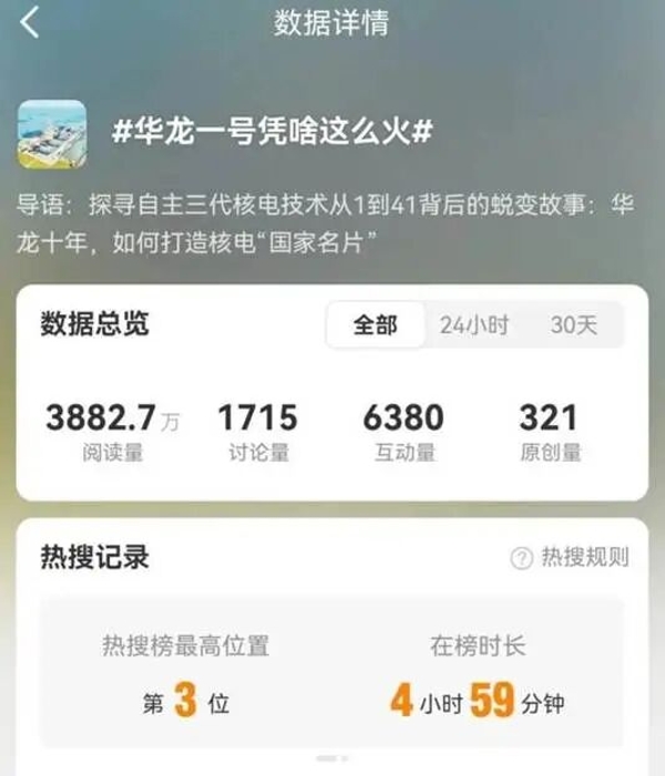 微信图片_2025-11-11_090511_447