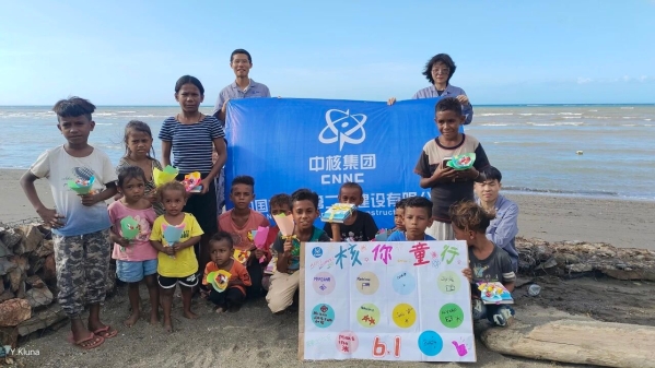 微信图片_2025-11-11_090602_760