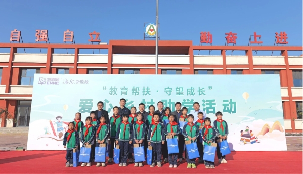 微信图片_2025-11-28_104607_951 微信图片_2025-11-28_104607_951