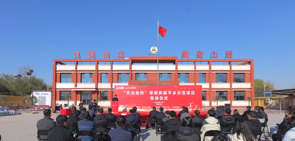 微信图片_2025-11-28_104542_932 微信图片_2025-11-28_104542_932