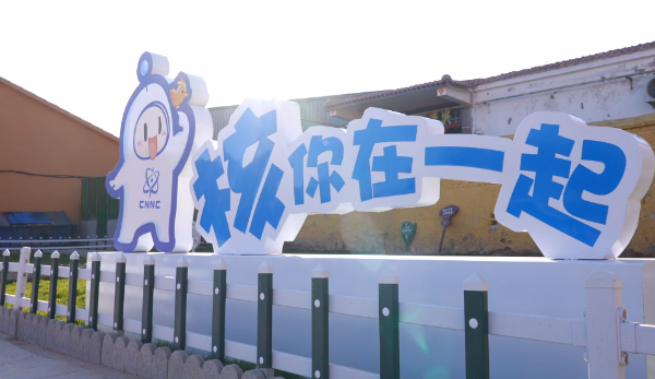 微信图片_2025-11-28_104642_241 微信图片_2025-11-28_104642_241