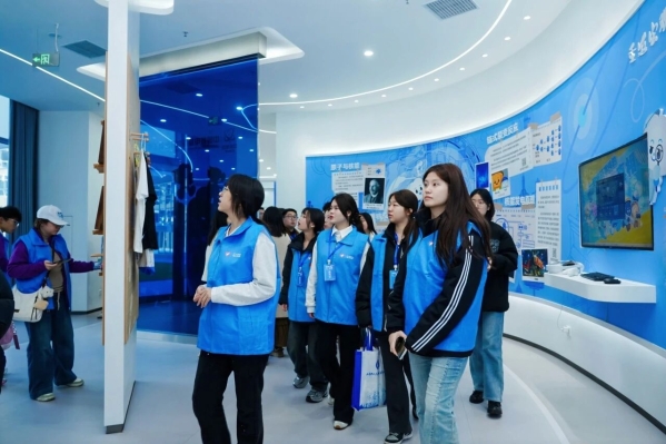 微信图片_2025-11-26_111015_733 微信图片_2025-11-26_111015_733