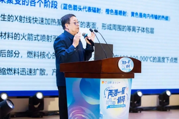 微信图片_2025-11-26_111003_794 微信图片_2025-11-26_111003_794