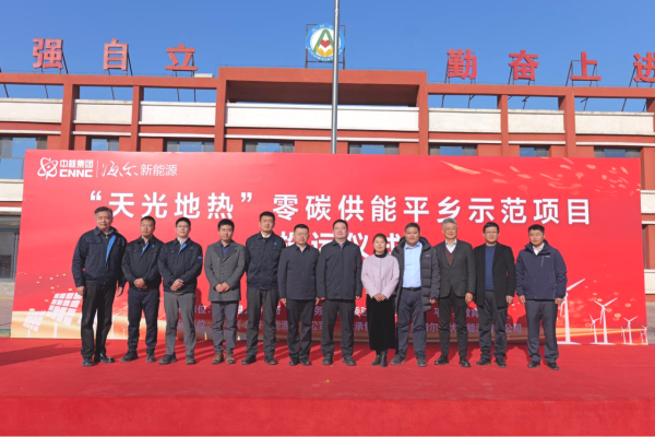 微信图片_2025-11-28_104646_423 微信图片_2025-11-28_104646_423