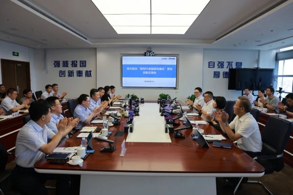 微信图片_2025-12-01_131107_093 微信图片_2025-12-01_131107_093