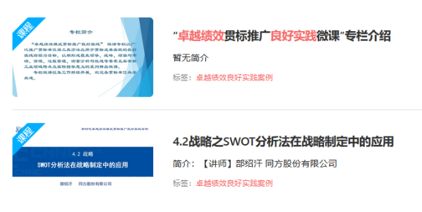 微信图片_2025-12-01_131125_343 微信图片_2025-12-01_131125_343