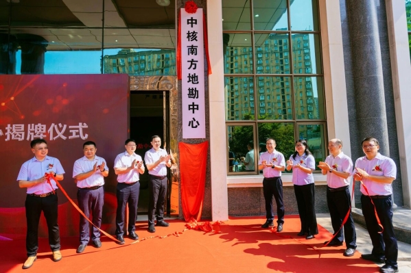 微信图片_2025-12-01_131141_794 微信图片_2025-12-01_131141_794