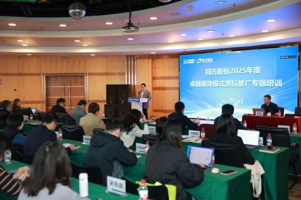 微信图片_2025-12-01_131103_456 微信图片_2025-12-01_131103_456