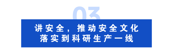 标题3 标题3