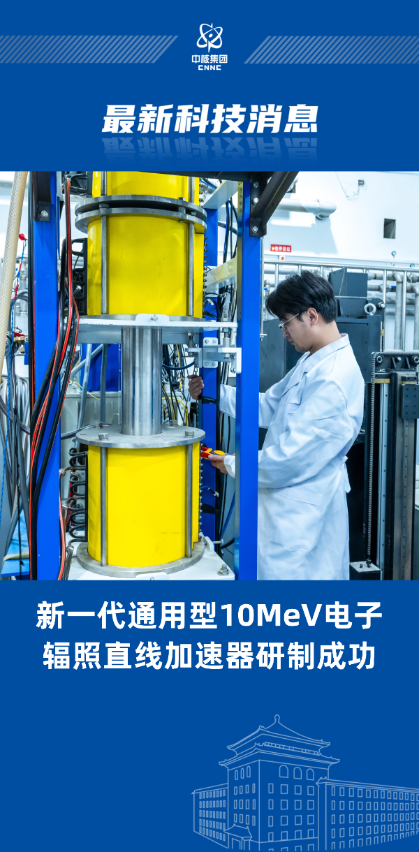 微信图片_2025-12-09_103407_672 微信图片_2025-12-09_103407_672