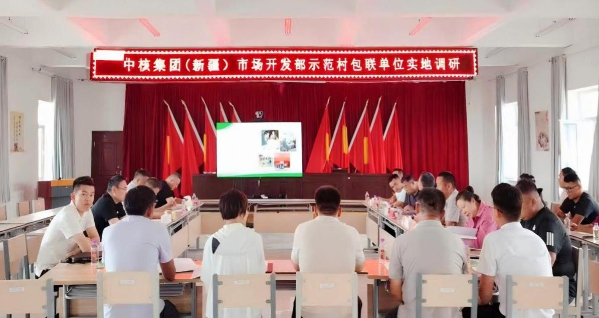 微信图片_2025-12-10_085048_845 微信图片_2025-12-10_085048_845