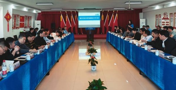 微信图片_2025-12-10_085015_305 微信图片_2025-12-10_085015_305