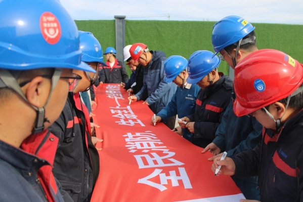 微信图片_2025-12-11_093505_536 微信图片_2025-12-11_093505_536