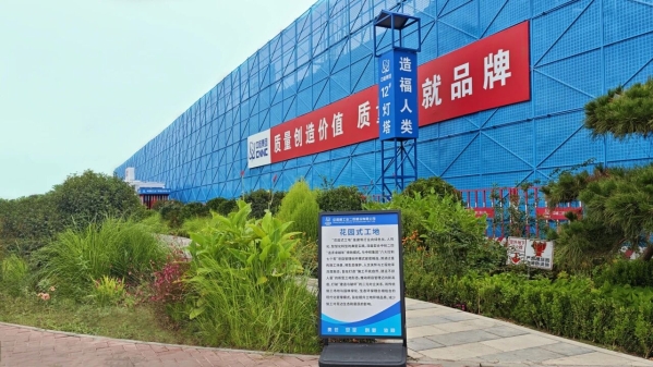 微信图片_2025-12-11_093458_863 微信图片_2025-12-11_093458_863